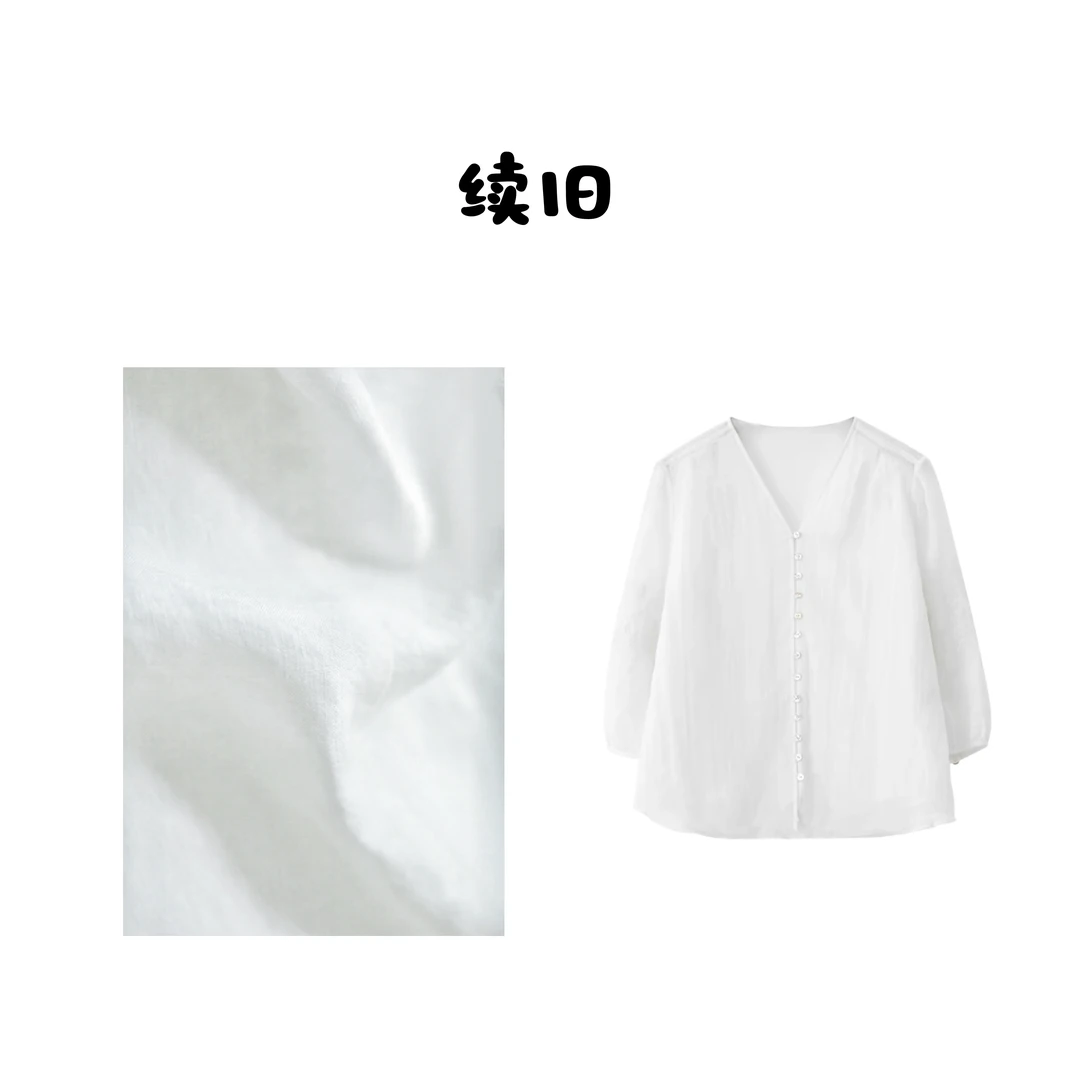 【续旧】60支高支高密夏季新品汉麻水溶刺绣休闲清凉开衫上衣24122