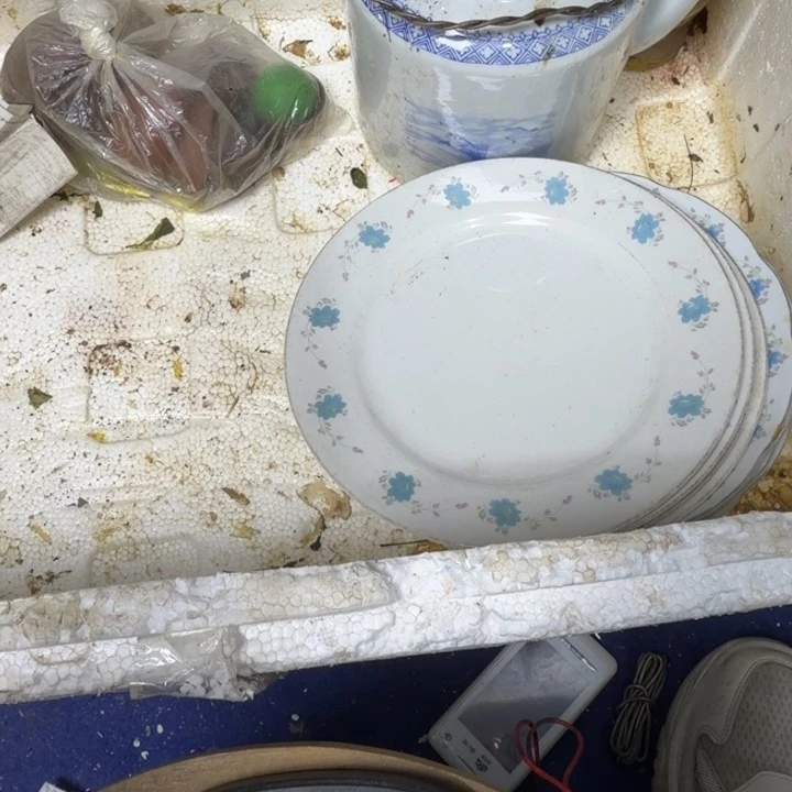 诗***蓉民俗物件杂项专拍