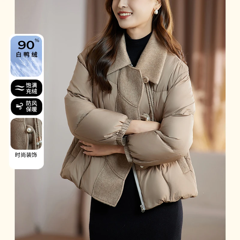 中年妈妈冬装90白鸭绒外套2024新款洋气中老年女装时尚拼接羽绒服