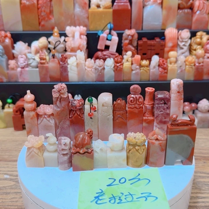 老挝石0000000000000000