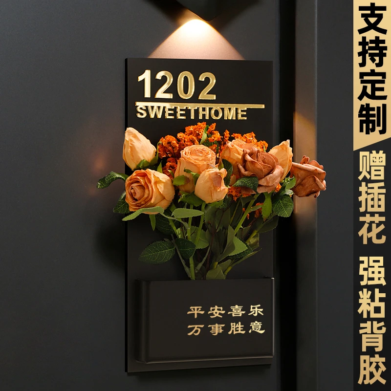 门牌挂牌创意号码牌家用入户装饰定制个性入户门牌挂饰门口门装饰