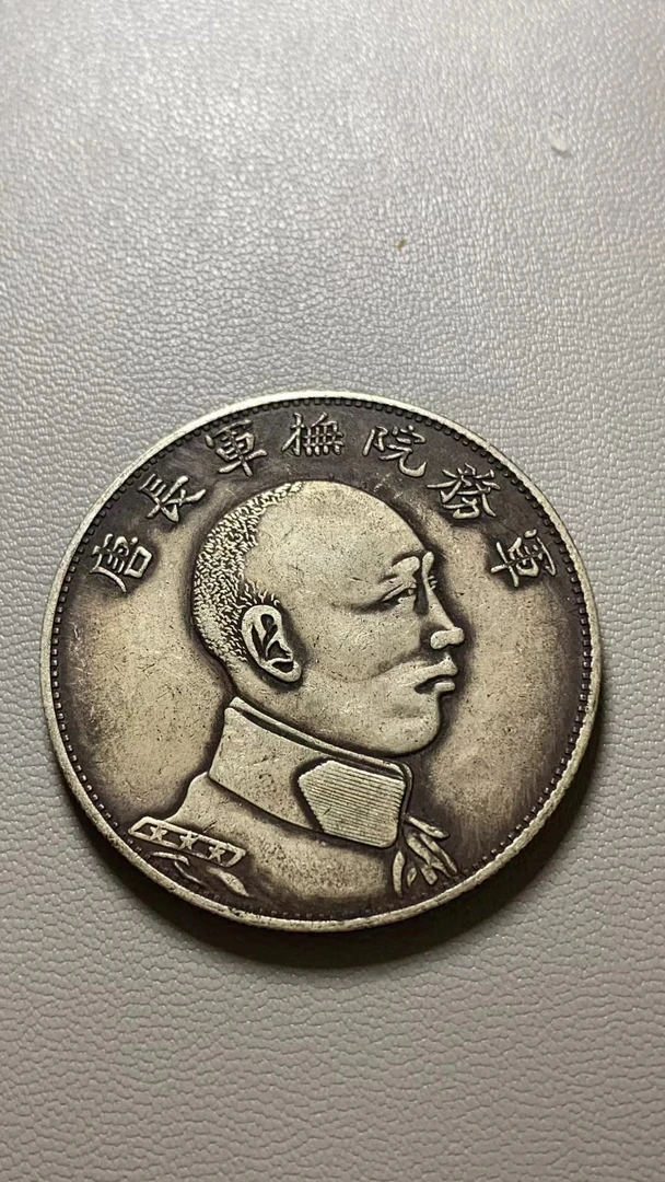 A826精选家居饰品手工摆件现代仿古复古工艺品摆件
