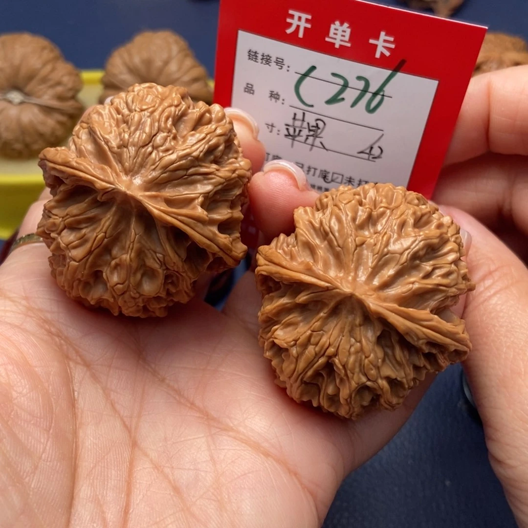 桃核吊坠文玩核桃