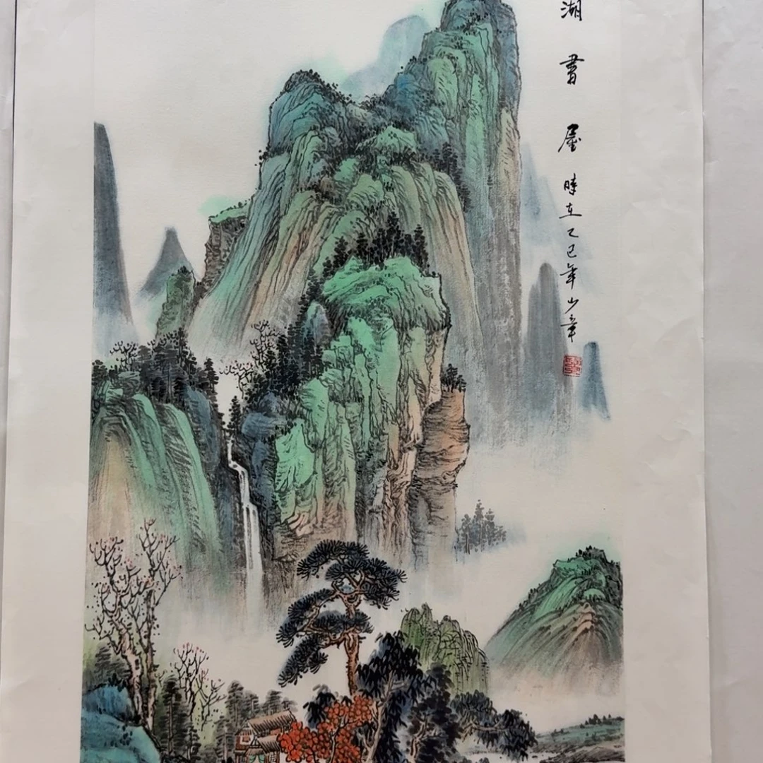 国画檀少章老师三尺作品