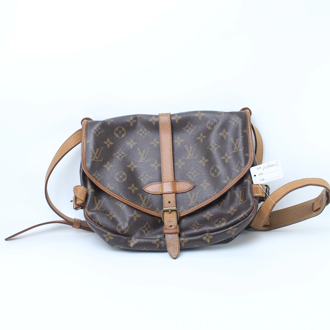 95新 LouisVuitton/路易威登 MB3008老花小号双子星单肩斜跨包