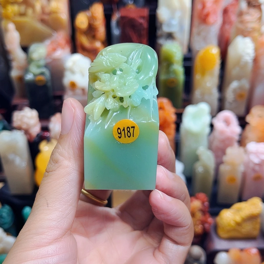 昌化石印石合**海9187包邮包刻