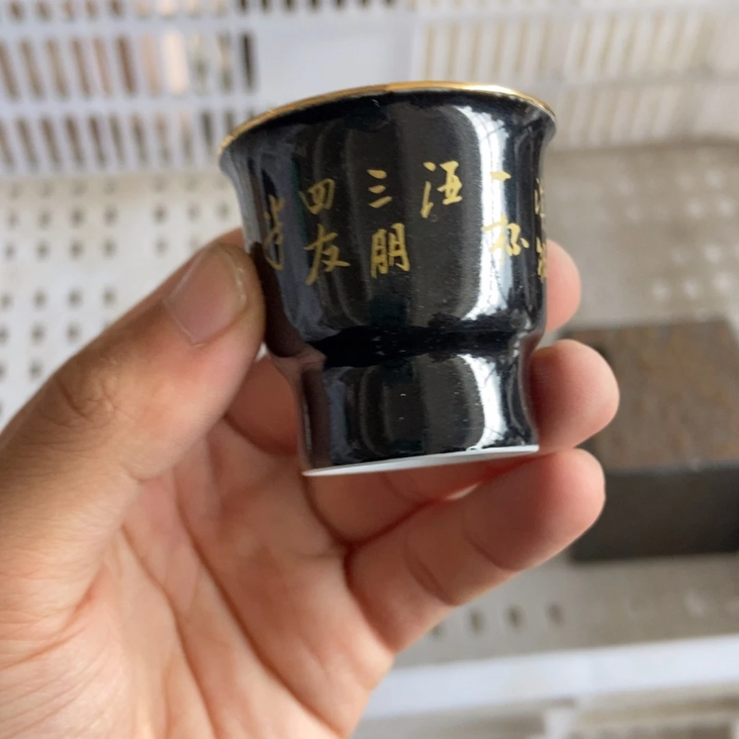 杯直播链接直播链接