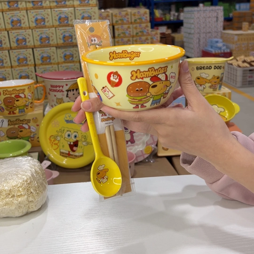 瓷52311 陶瓷陶瓷陶瓷天