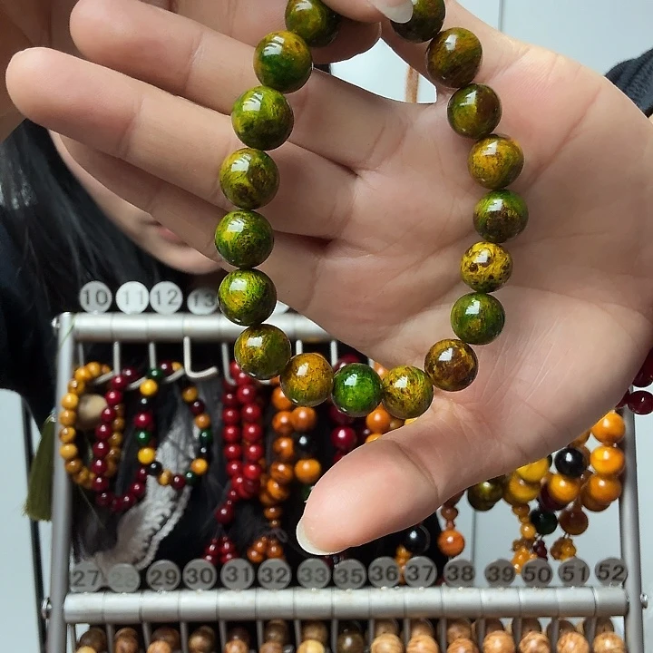 松木固化款琥珀木1.0