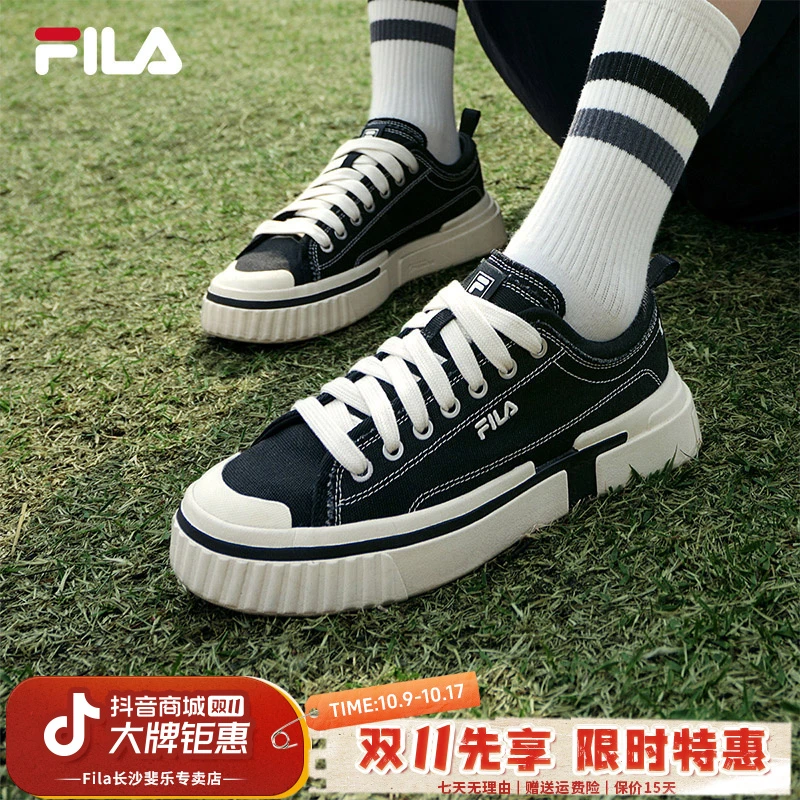 【商城】FILA斐乐女鞋【夏季清仓】夏款低帮透气断层鞋百搭休闲帆布鞋