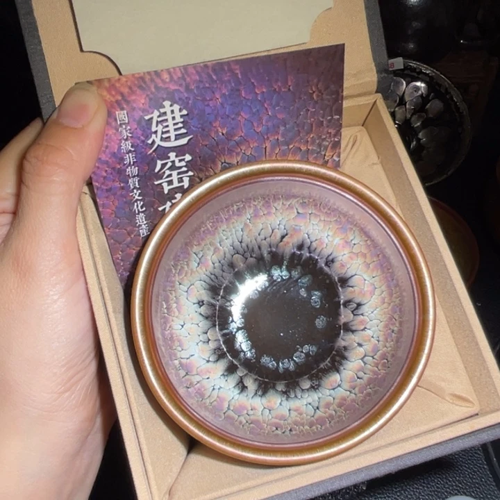 茶盏建盏直播间链接
