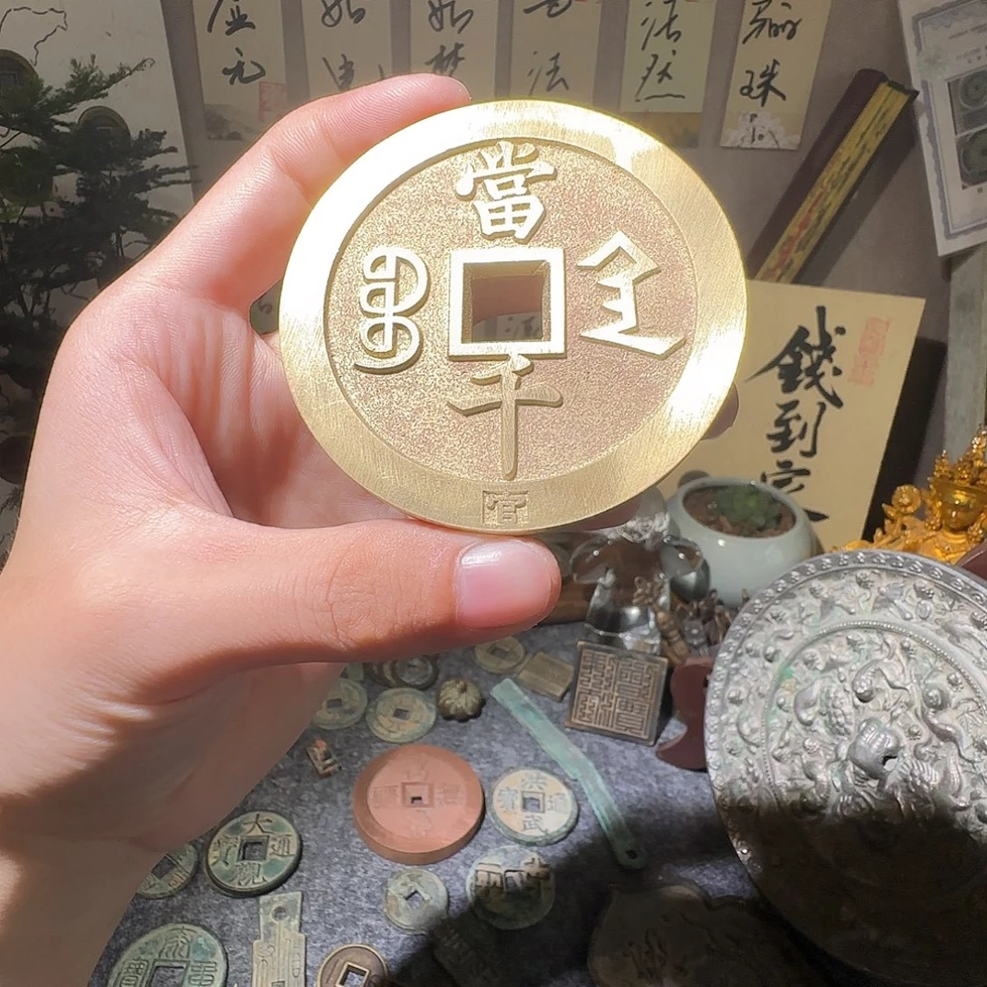 铜现代仿古工艺品花钱