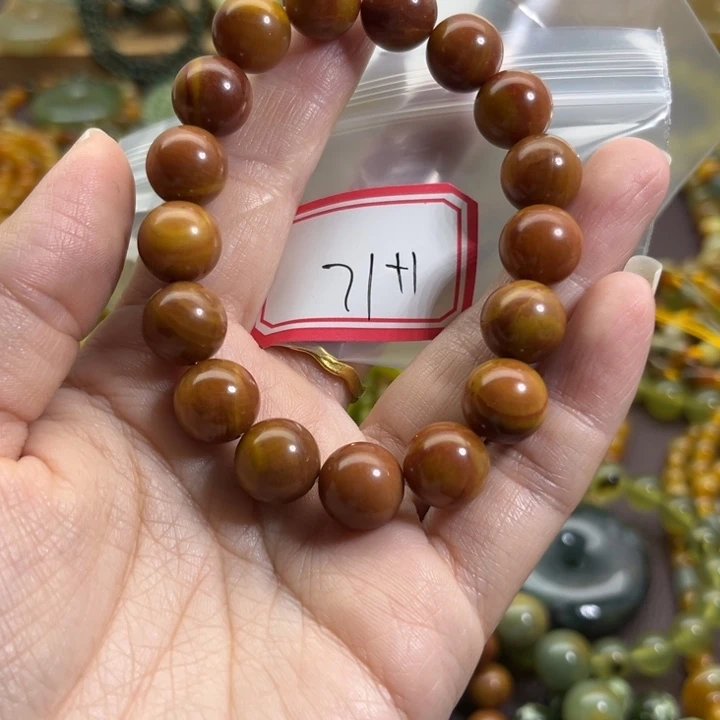 宅***雄蛇纹石玉未镶嵌手链