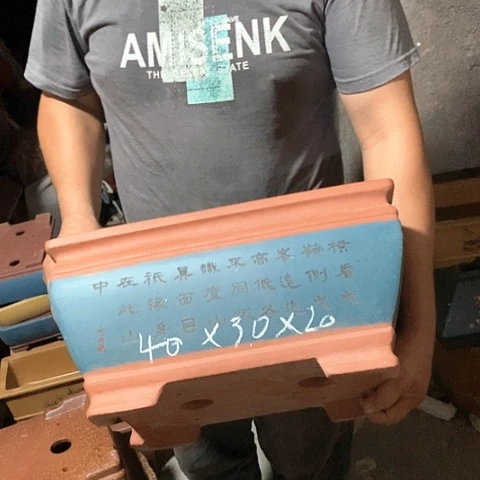 紫砂花盆手工制作