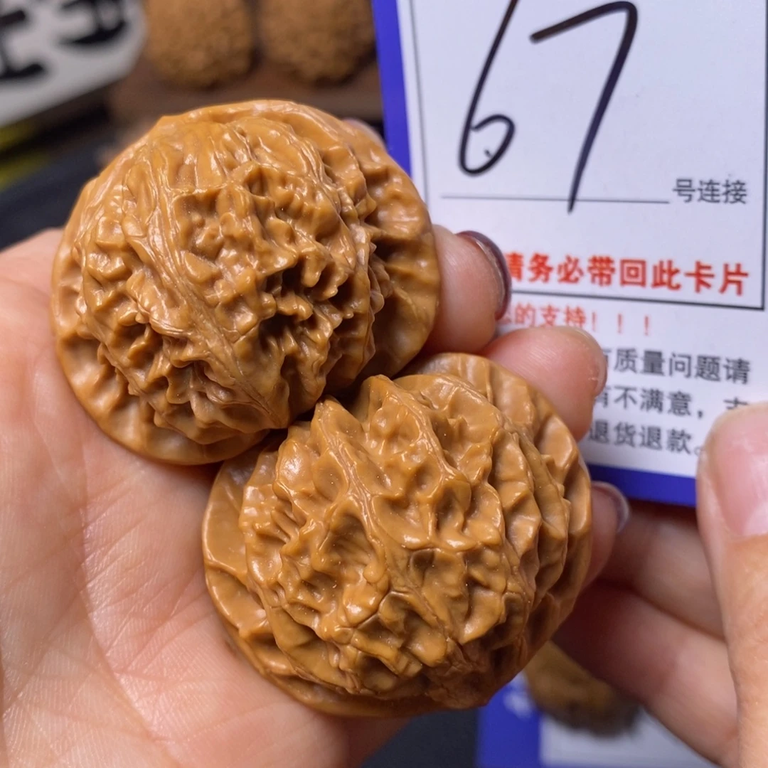 文玩核桃把件41宫灯67