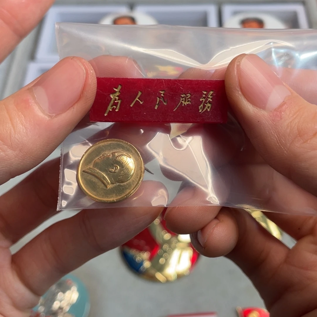 明***台章章章章 章章章章