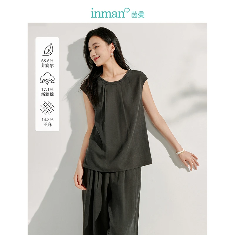 【商场同款新品】茵曼2025夏季休闲简约无袖衬衣女时尚百搭背心上衣