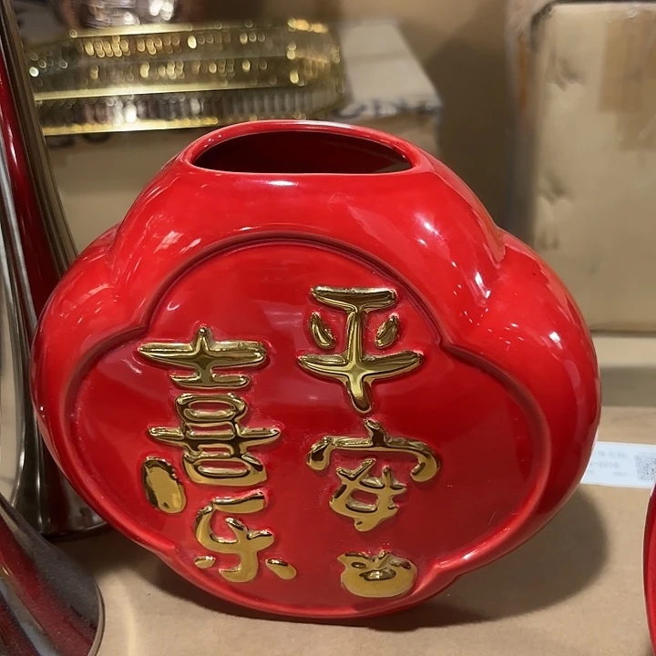 瓷片样品样品样品