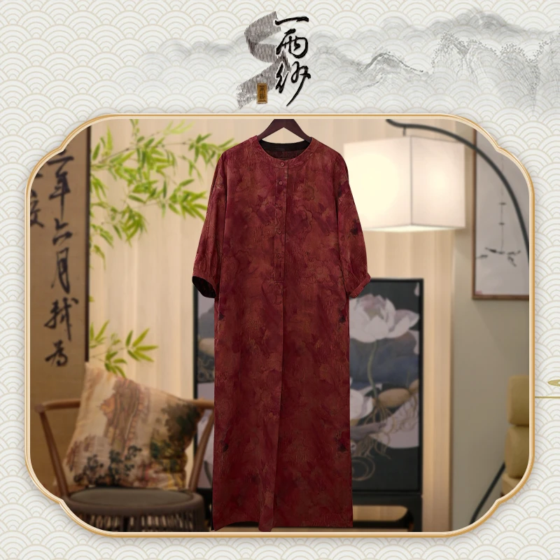 【胭脂●纱缎】258080桑蚕丝香云纱纱缎连衣裙长袍新中式50