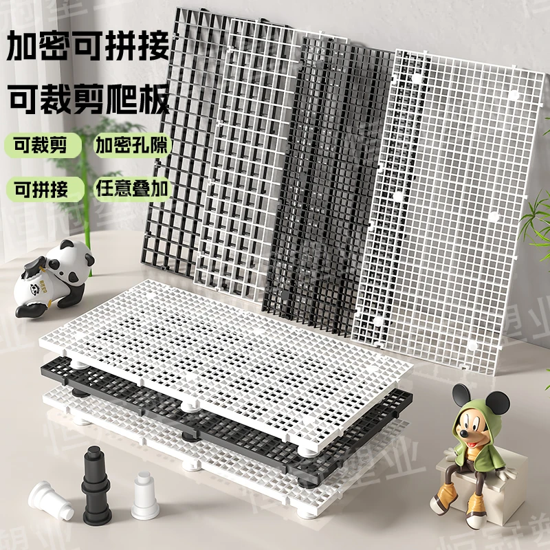鱼缸加密底滤板隔离板防跳网沉淀板网格板水族乌龟箱宠物活体