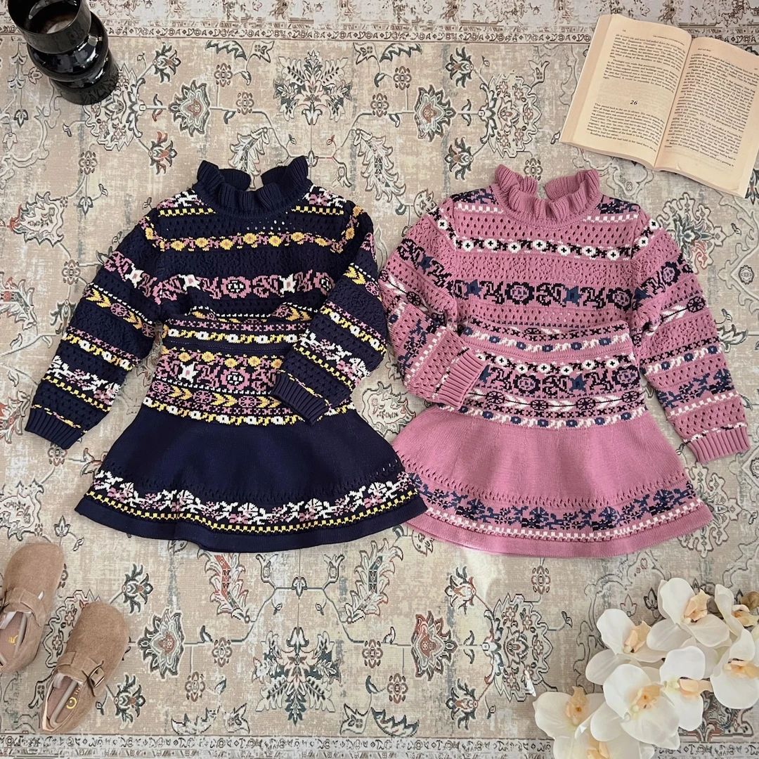 【法式提花针织】女童秋冬高领复古森系套装镂空针织衫橡筋半裙重工