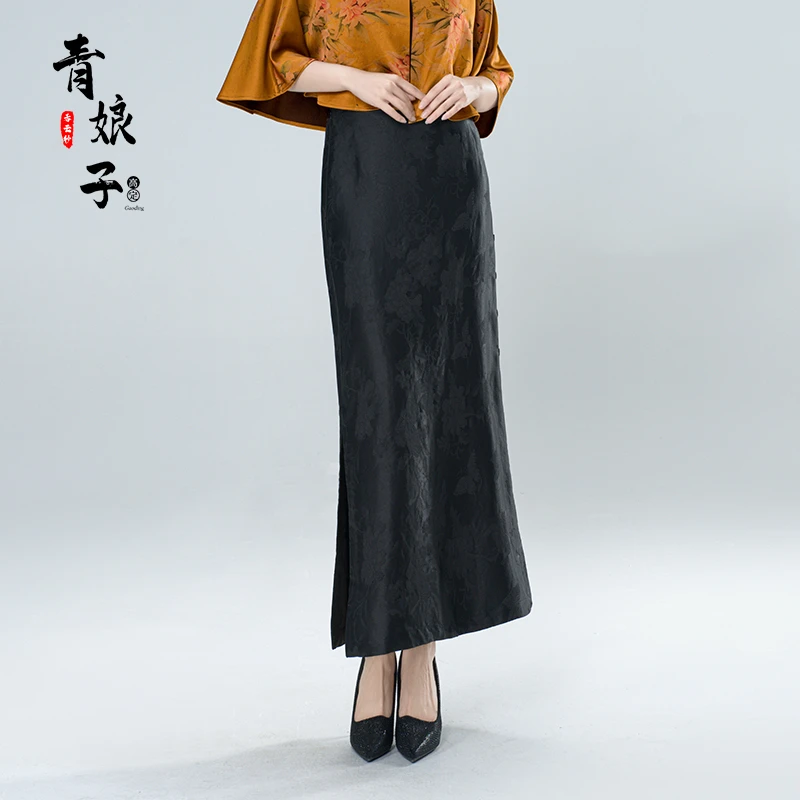 青娘子香云纱【沉香】重缎提花修身时尚百搭气质包臀半身裙---40083