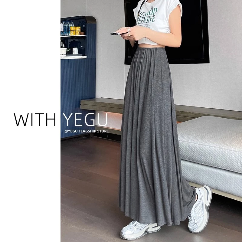 （晓晓专属）深灰色莫代尔半身裙女2025夏季新款垂坠感休闲长裙子