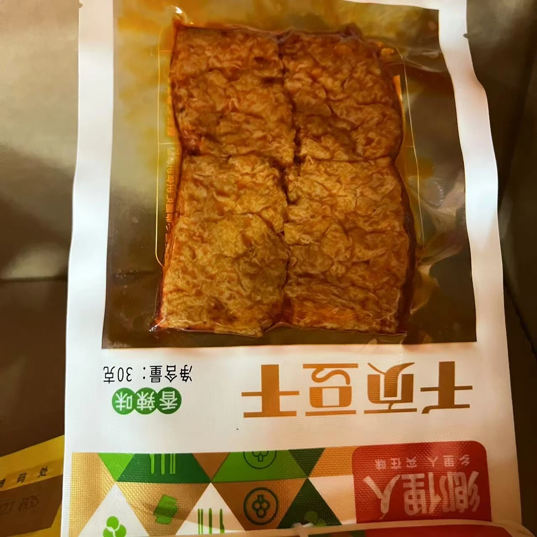 乡里人素羊肉串80g*3/乡里人千叶豆干香辣味30g*12/乡里人素牛肉丸80g*3/乡里人红油兰花干85g*3
