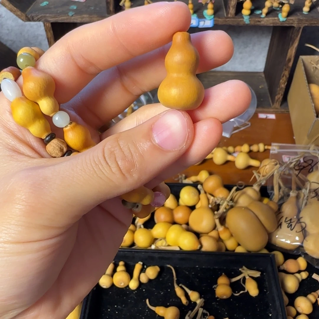 鳯***凰葫芦打孔后不退不换！