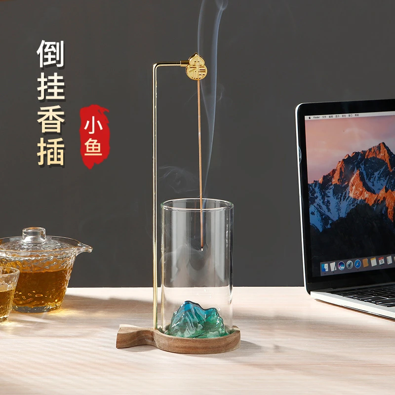 禅意玻璃假山倒挂线香炉福字香夹香插接灰香薰炉高级室内线香器