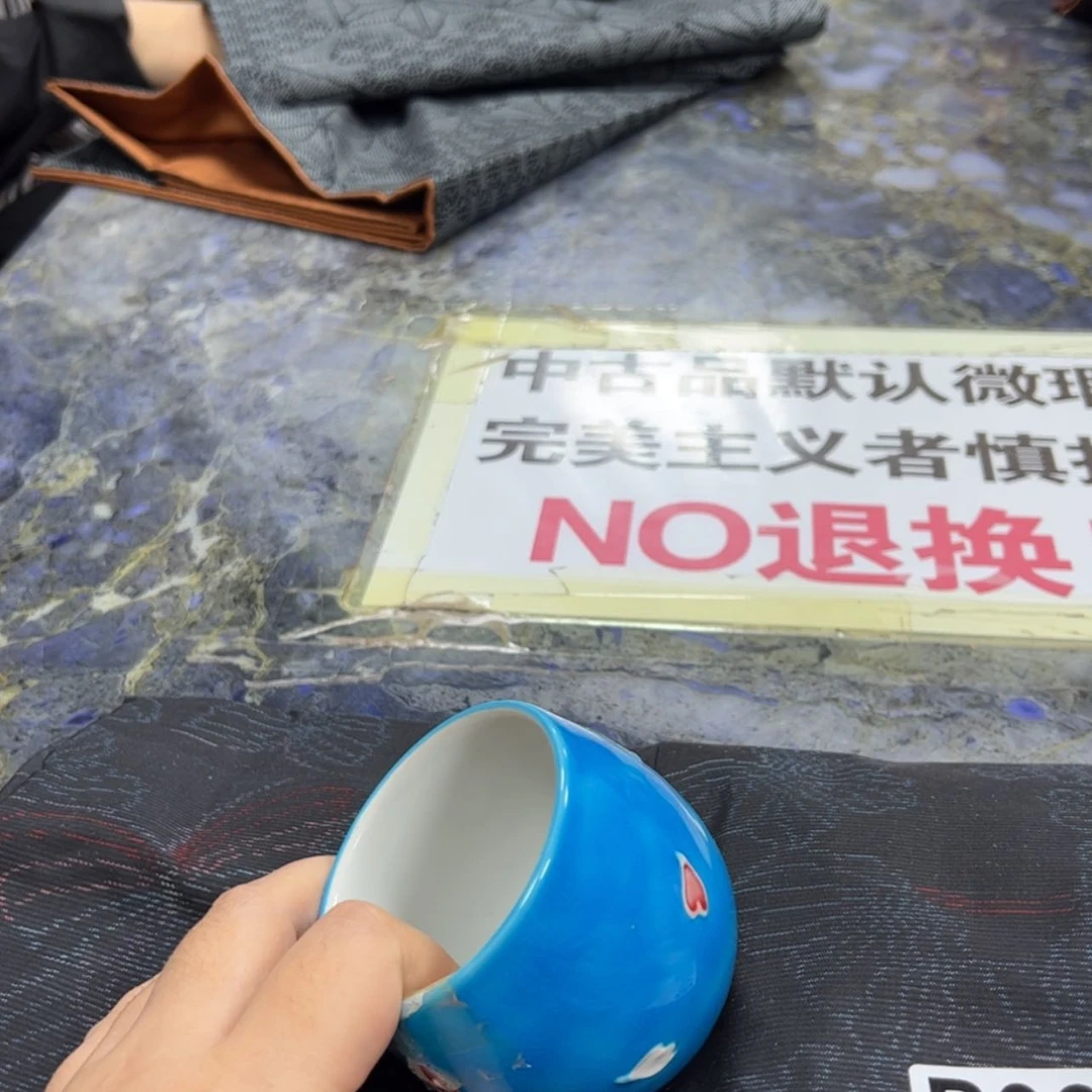 【闪购商品】鸭****烤陶瓷马克杯带盖勺