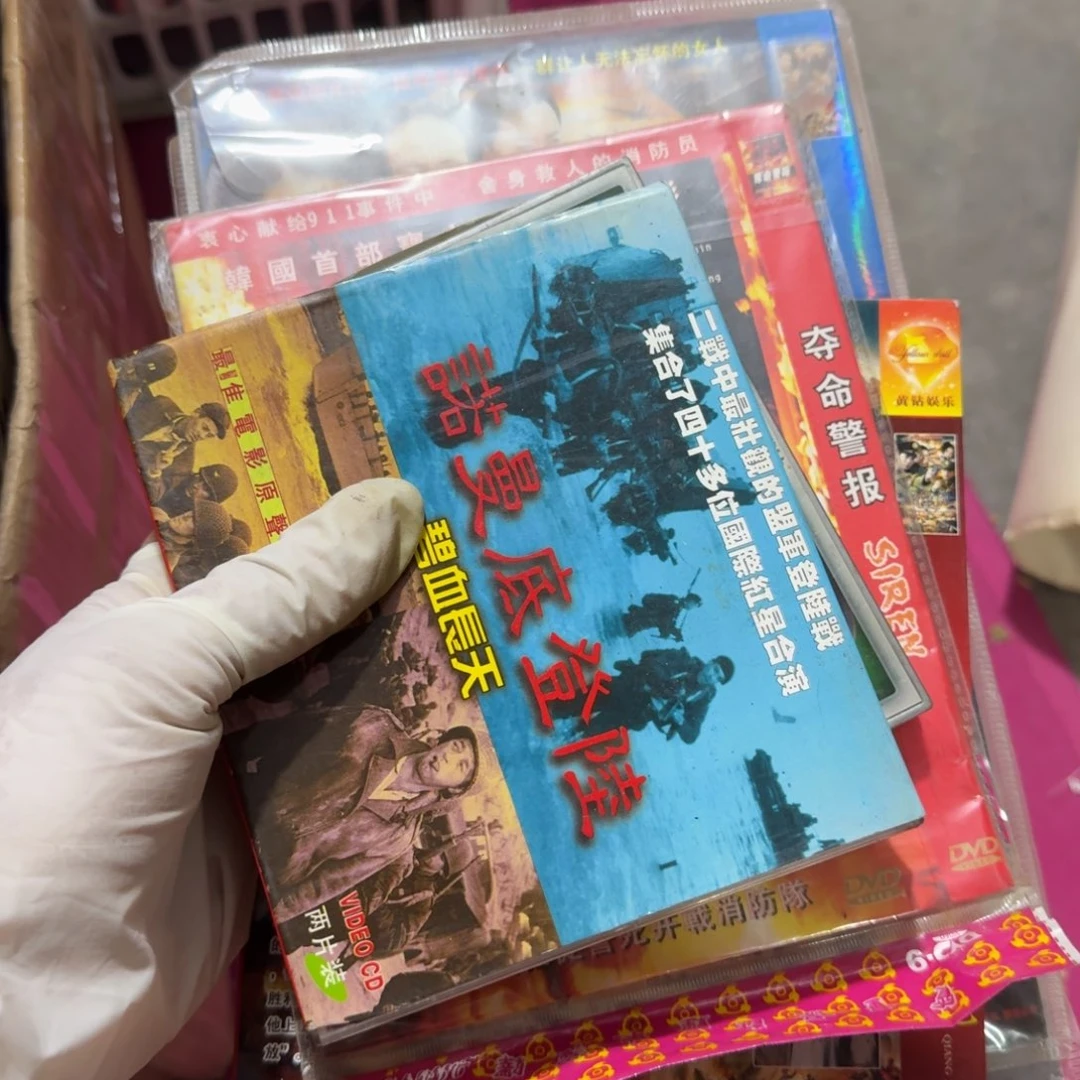 付***建杂色豆（科檀/科特迪瓦檀木）