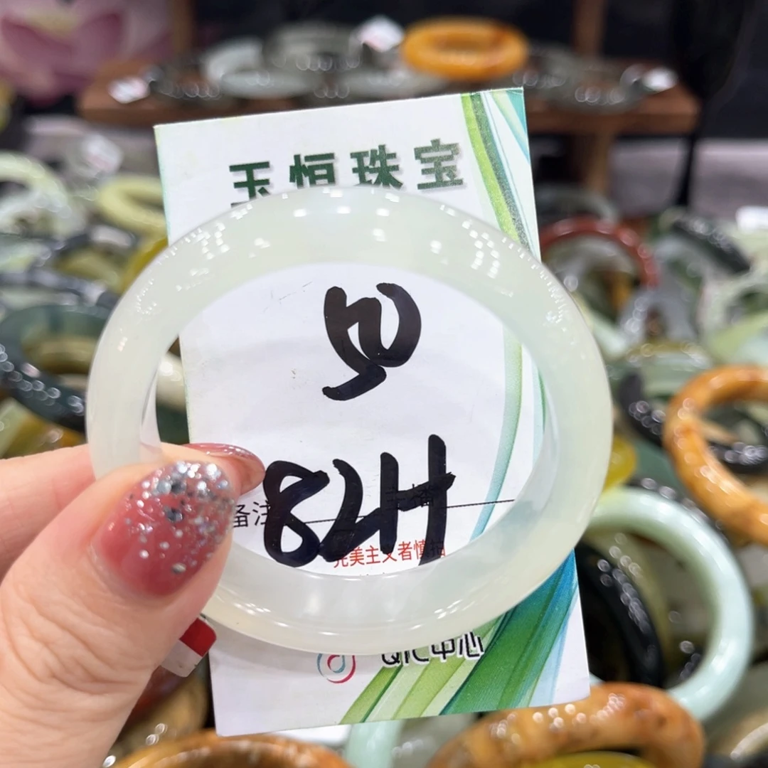 未镶嵌岫玉手镯手镯