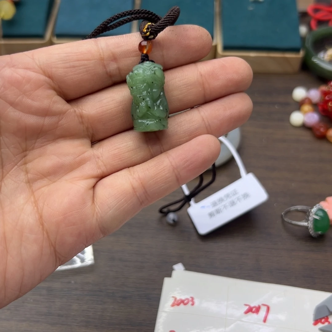 和田玉未镶嵌颈饰1956