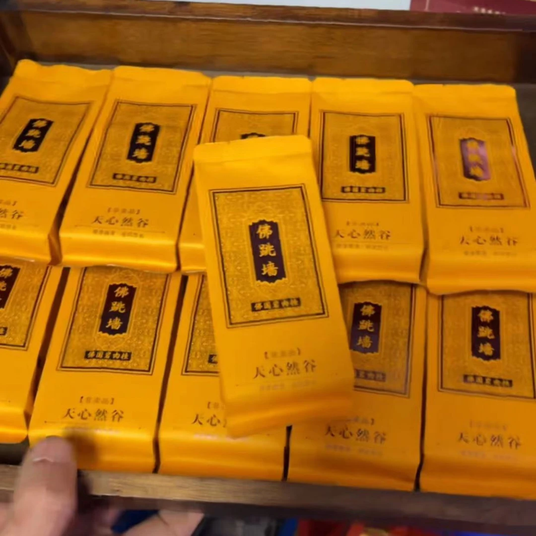 天心然谷 佛跳墙 佛国岩肉桂 8.5g*10泡