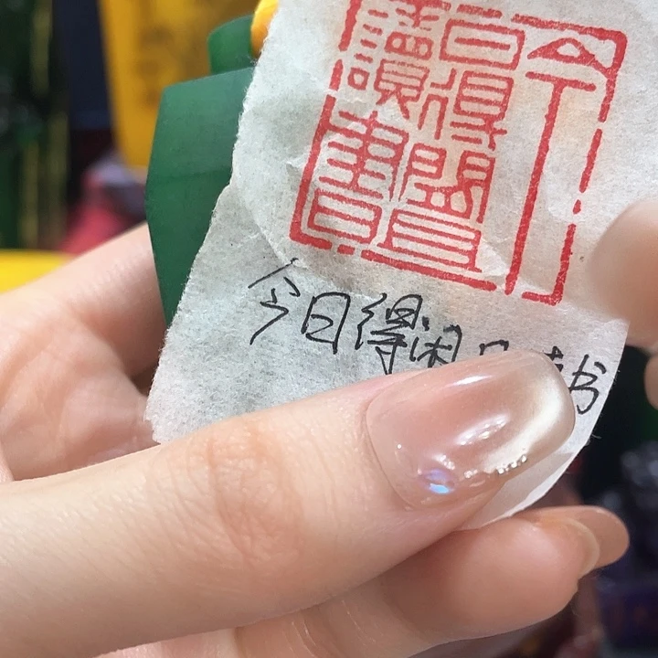 寿山石印石篆刻印章引首章闲章姓名章生日礼物