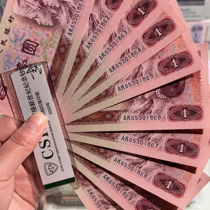 901标十0000000000000050