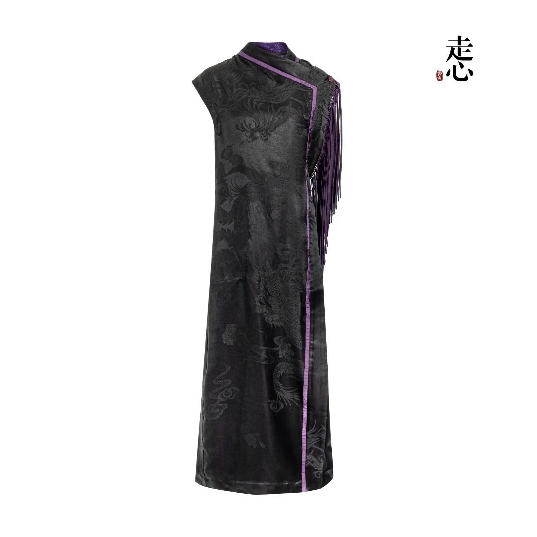 【走心非遗】紫黑连衣裙24Z11106