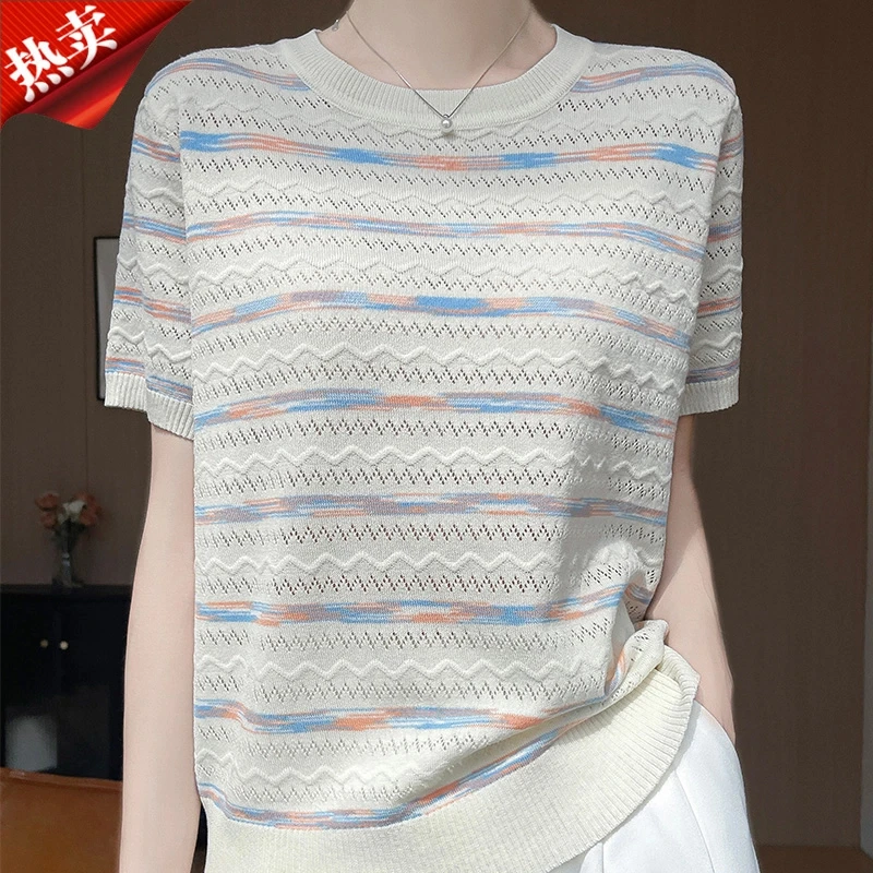 哥弟阿玛施正品法式彩虹条纹镂空短袖针织衫显瘦减龄套头T恤上衣