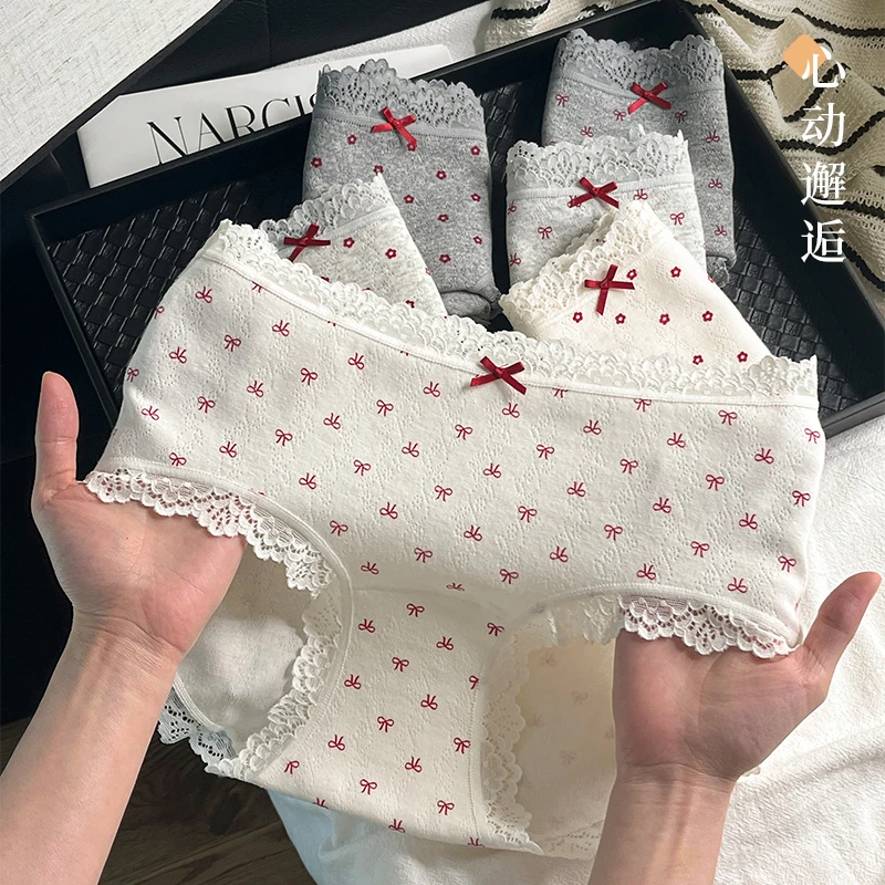 韩系甜美蕾丝花边舒适纯棉少女中腰内裤女士三角裤学生透气底裤