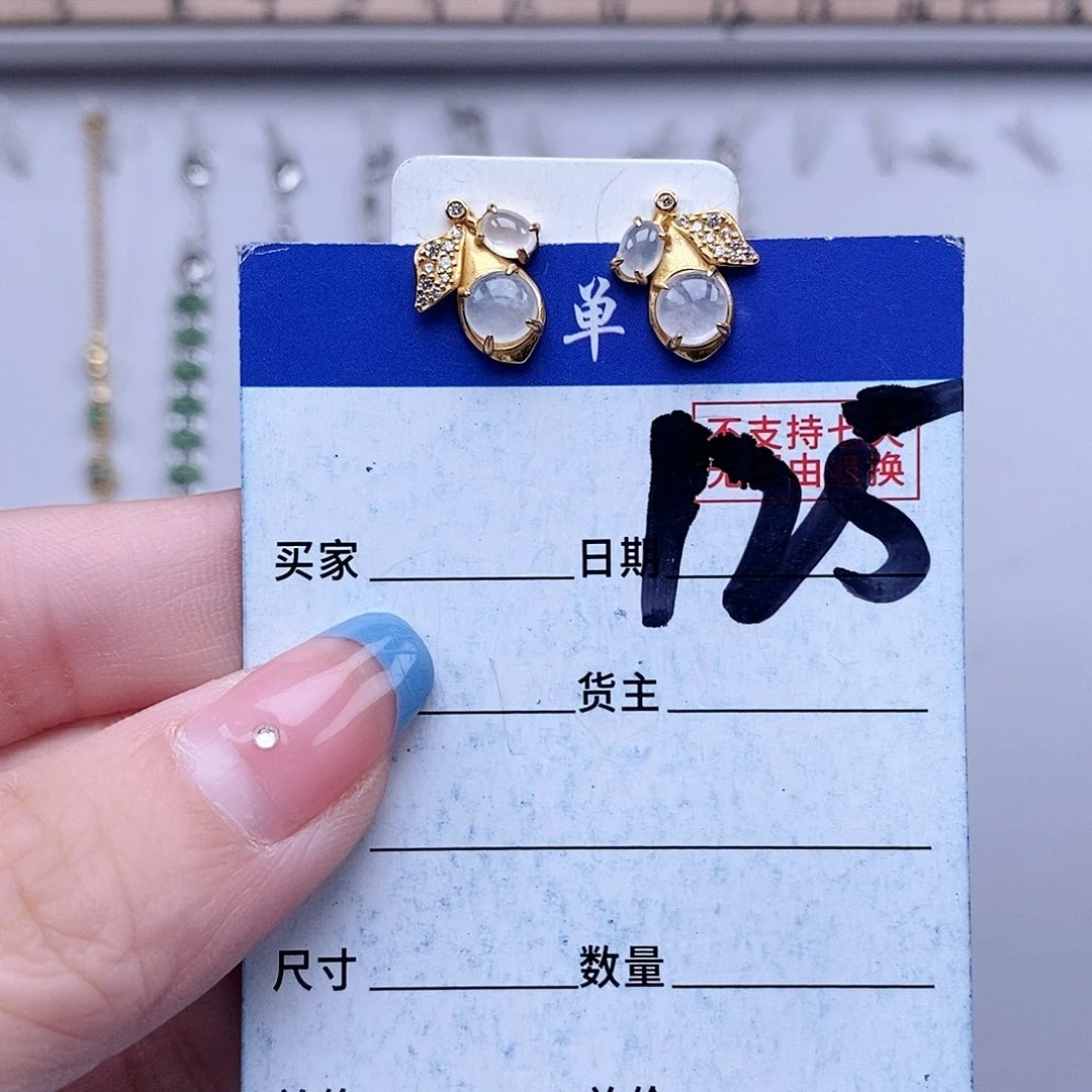 翡翠未镶嵌戒指耳钉