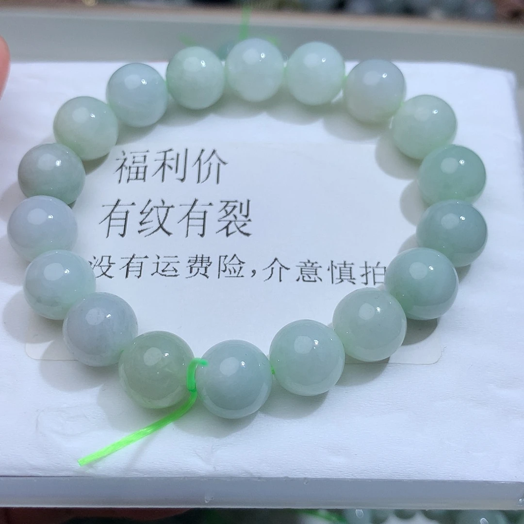 翡翠未镶嵌颈饰104。