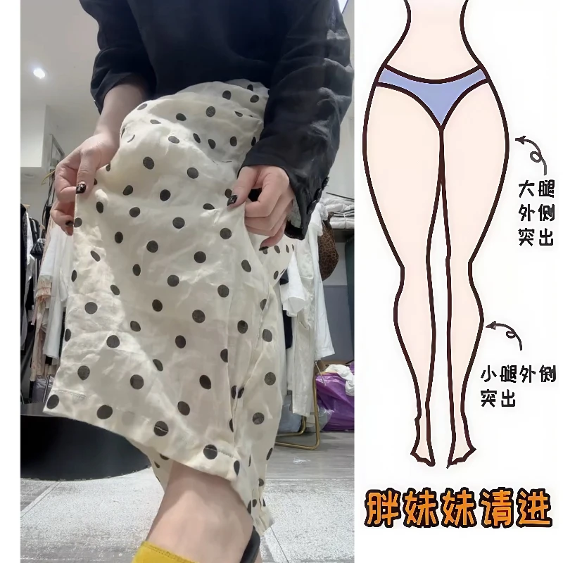 Aimeerosa/艾洛莎夏季洋气时髦波点亚麻休闲裤时尚百搭九分气球裤