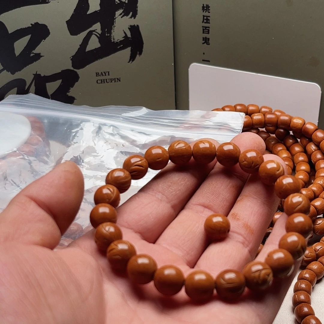 郭***桃核吊坠桃核光柱