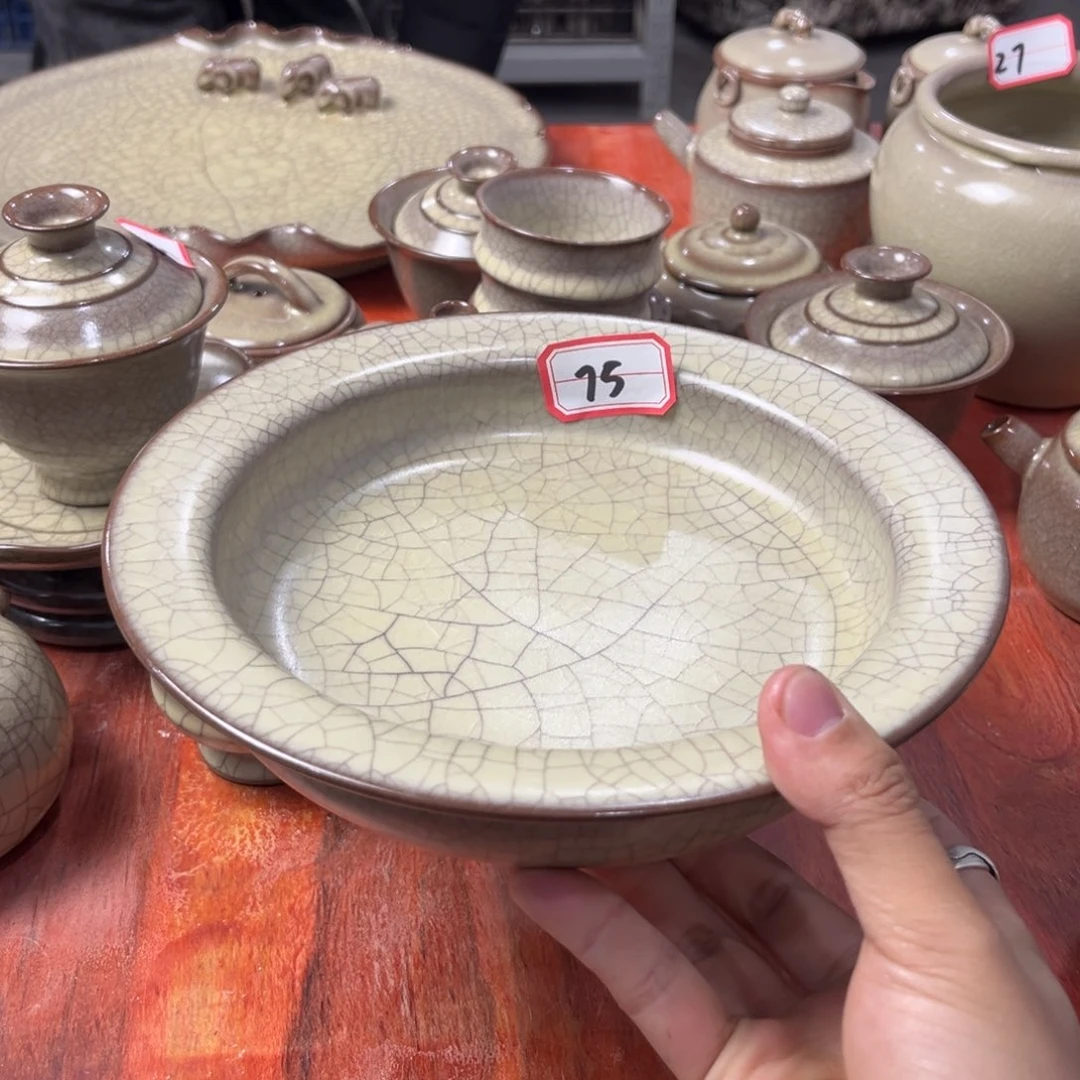 专场微瑕特价特价特价75