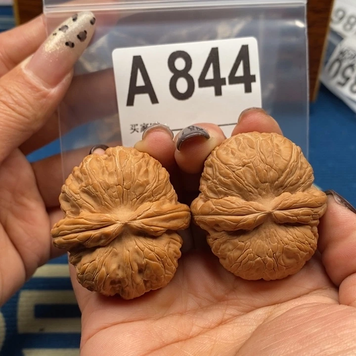 文玩核桃吊坠?*庆全品元宝43A844