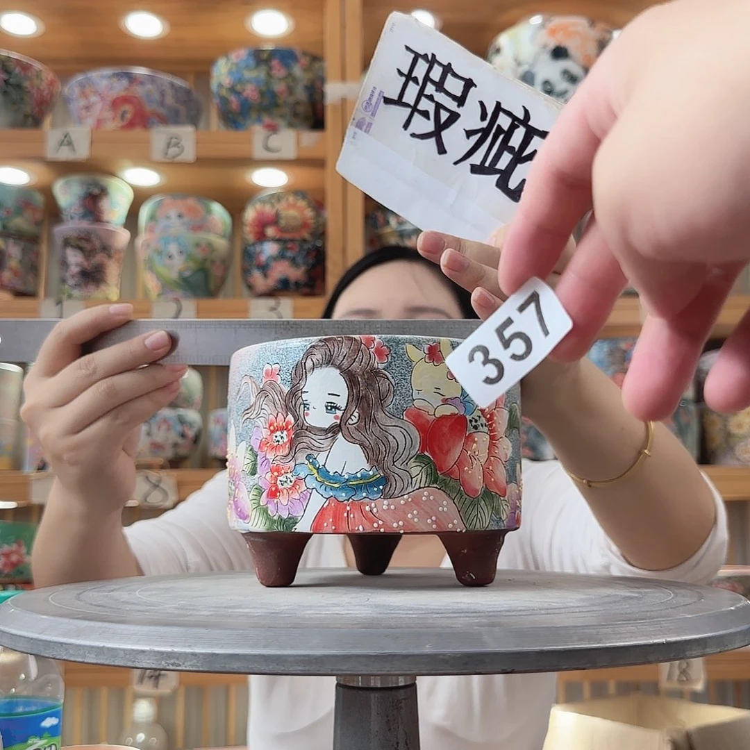 瓷片瑕疵瑕疵瑕疵瑕疵瑕疵瑕疵