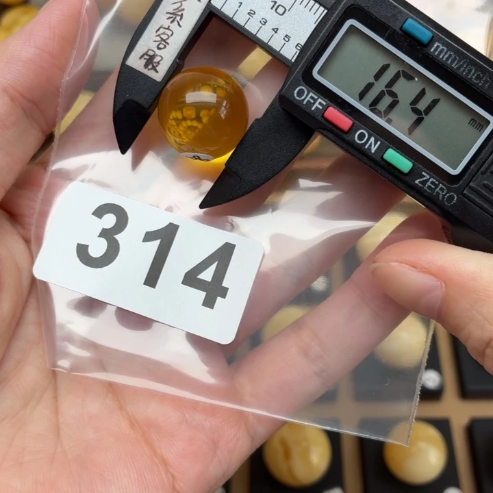 裸石蜜蜡未镶嵌蜜蜡