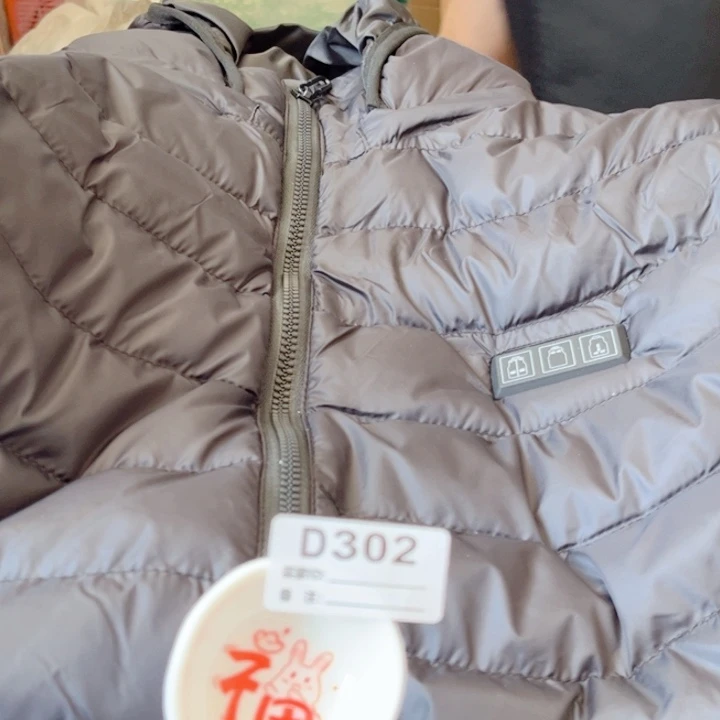 闪购商品…………………………