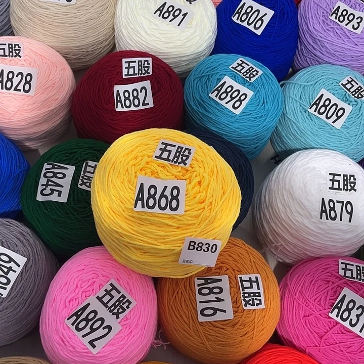 830。